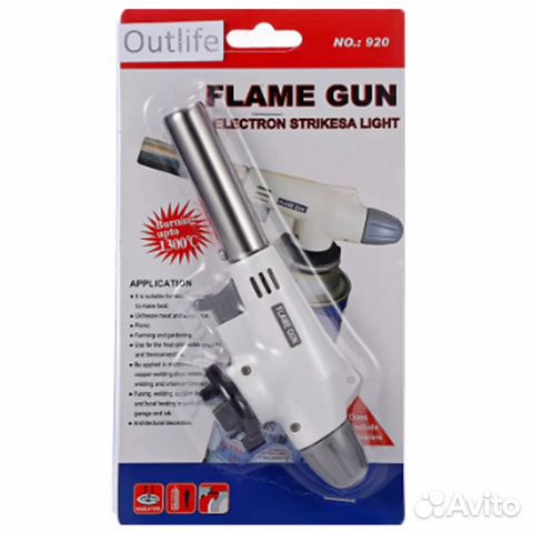 Новая Газовая горелка Flame Gun 920