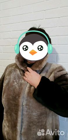 Шуба Шуба