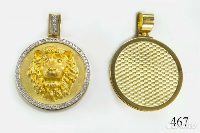 Золотой кулон с бриллиантами