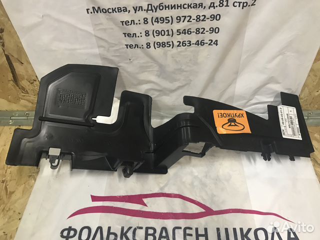 Воздуховод радиатора правый Поло Седан