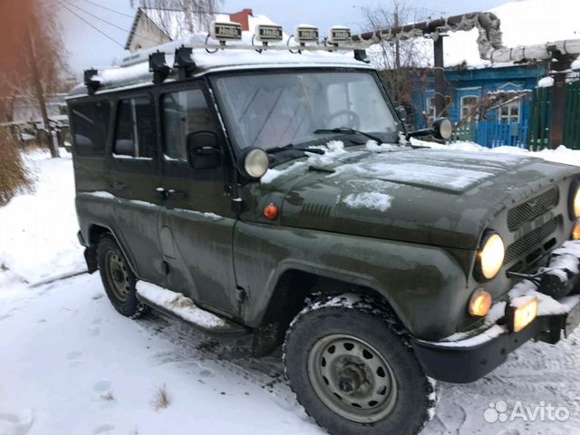 Купить Уаз В Самарской Области Авито