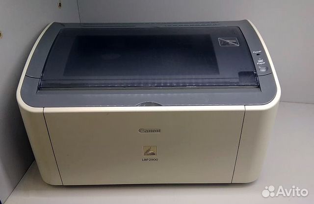 canon 2900 printer driver download