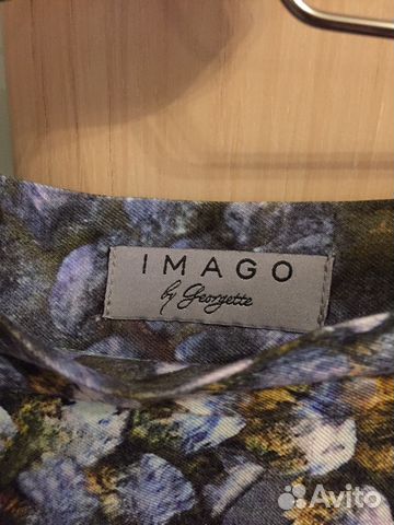 Юбка женская Imago 48 размер