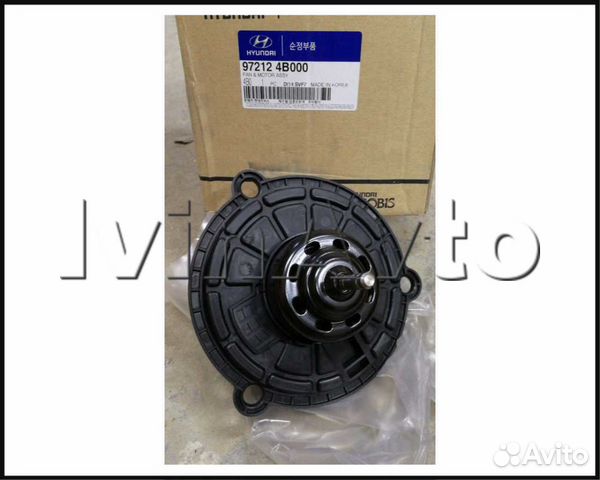 Мотор отопителя салона Хендай Porter1 Тагаз Hyunda