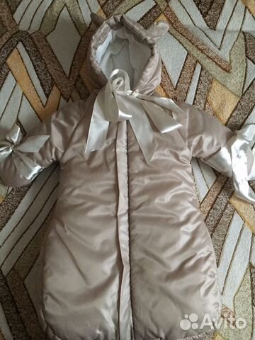 Конверт на выписку Конверт на выписку