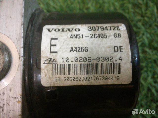 Блок абс Volvo C30 I 2006-2009. 2007 Блок абс Volvo C30 I 2006-2009. 2007