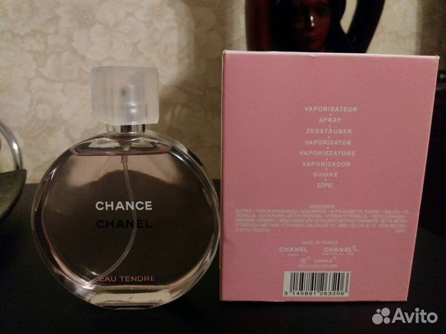 Chanel EAU tendre