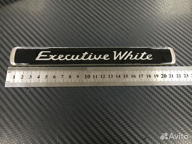 Надпись Executive White Toyota Land Cruiser 200 Надпись Executive White Toyota Land Cruiser 200