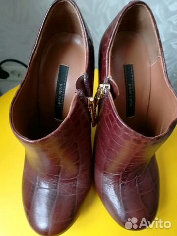 Ботильоны Ботильоны