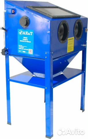 Камера Камера