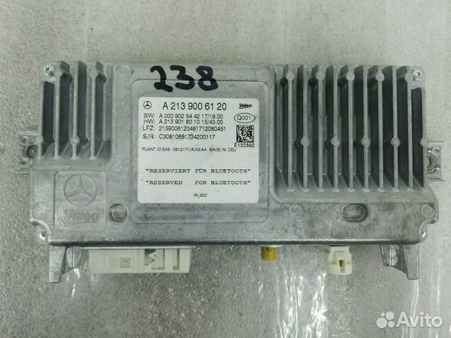 Блок управления парктрониками Мерседес A2139006120