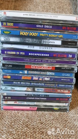 CD-диски с музыкой