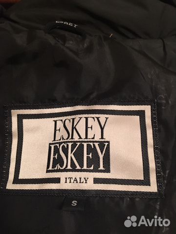 Пуховик Eskey (оригинал)