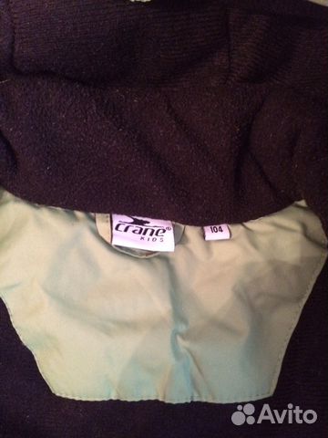 Куртка для мальчика Куртка для мальчика