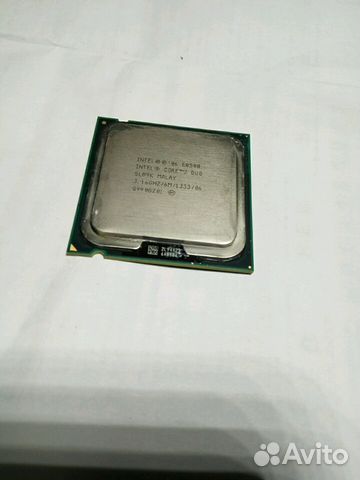 E8500 SLB9K Процессор Intel Core 2 Duo 3.167Gh E8500 SLB9K Процессор Intel Core 2 Duo 3.167Gh