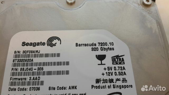 Жесткий диск Seagate Barracuda 320 гб Жесткий диск Seagate Barracuda 320 гб
