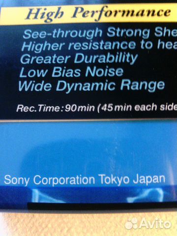 Аудиокассеты Sony Аудиокассеты Sony