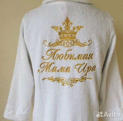 Халат мама Халат мама