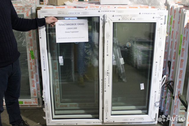 Готовое пластиковое окно двухстворчатое 1300x1300