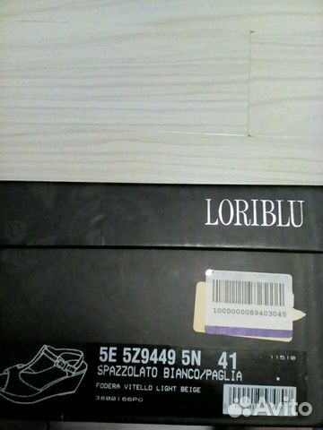 Босоножки Loriblu р.41 Италия кожа новые Босоножки Loriblu р.41 Италия кожа новые