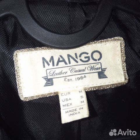 Кожаная куртка Mango Кожаная куртка Mango