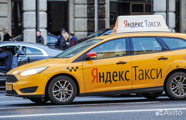 Водитель легкового траспорта яндекс-такси Водитель легкового траспорта яндекс-такси