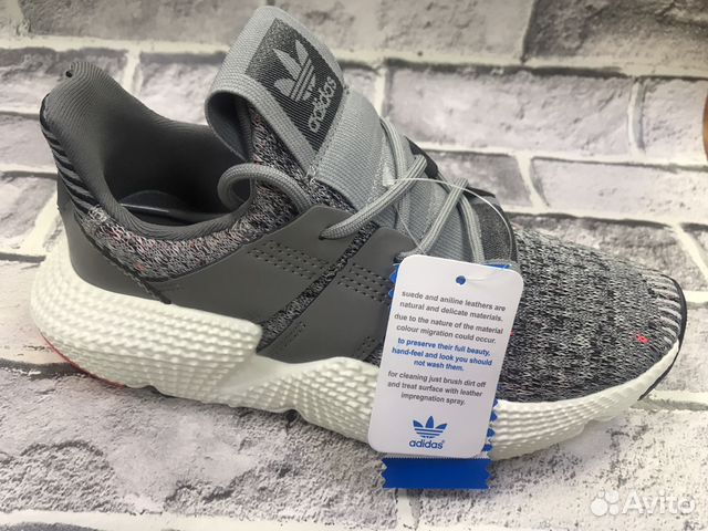 Адики женские кроссы adidas prophere 37 Адики женские кроссы adidas prophere 37
