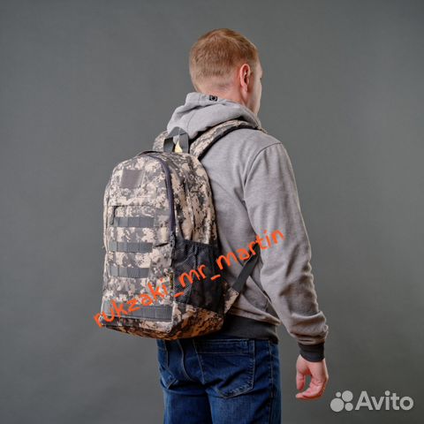 Тактический рюкзак Тактический рюкзак