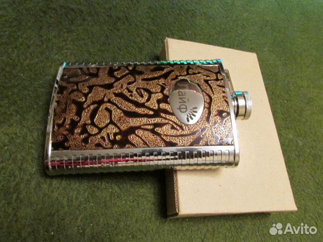 Фляжка металл. 200 мл, новая в упаковке