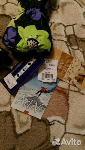 Новые краги Kerry Новые краги Kerry