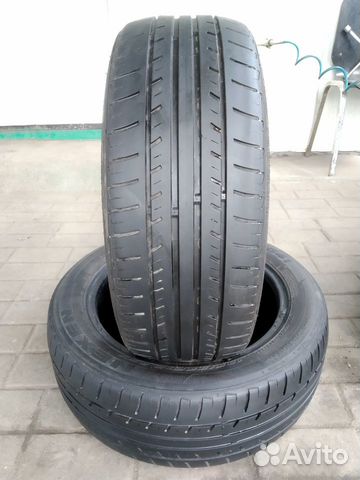 Автошины летние 185/55/15 nexen. Пара