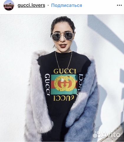 Толстовка унисекс gucci оригинал свитшот кофта