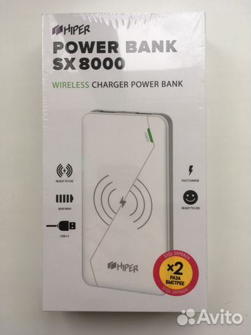 Power Bank (внешний аккумулятор)