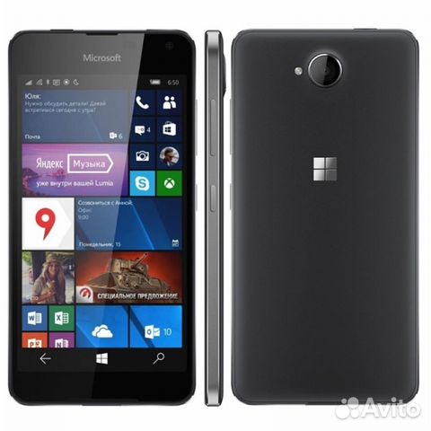 Microsoft Lumia 650