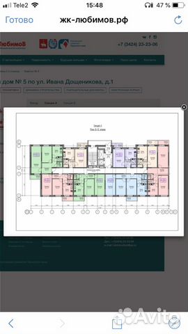 2-к квартира, 60.1 м², 3/17 эт. 2-к квартира, 60.1 м², 3/17 эт.