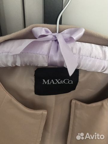 Куртка кожаная женская Max&Co Куртка кожаная женская Max&Co