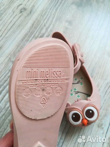 Туфли Mini Melissa Туфли Mini Melissa