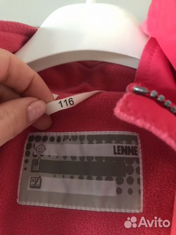 Курточка Lenne 116 в идеале Курточка Lenne 116 в идеале