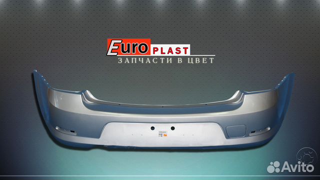 Серебристый бампер Рено Логан