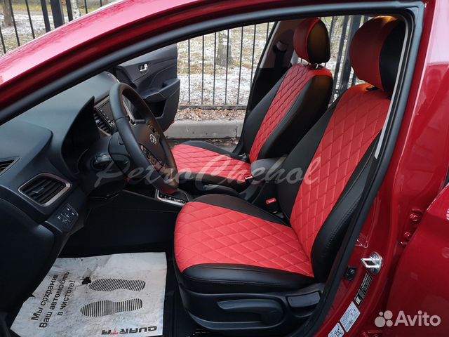 Авточехлы на Kia Rio 4 Ромбы