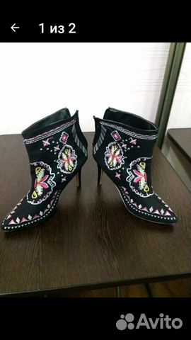 Ботильоны Ботильоны