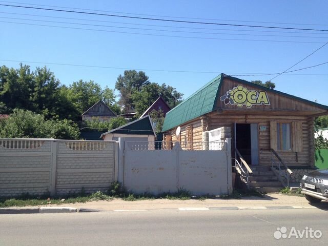 Купить Дом В Затоне Новосибирск С Фото