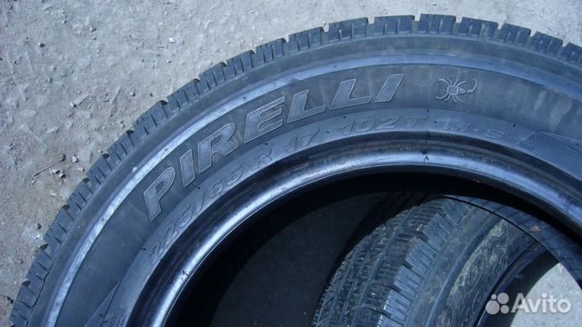 225х65х17 - 2 шины pirelli Скорпион айс сноф лето