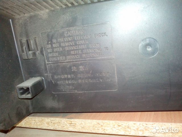 Телевизор Sony Trinitron Телевизор Sony Trinitron