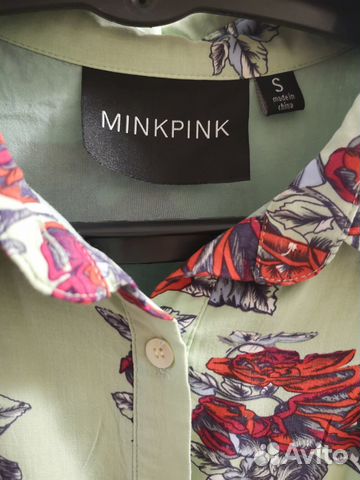 Платье MinkPink нежно-зеленое с цветами