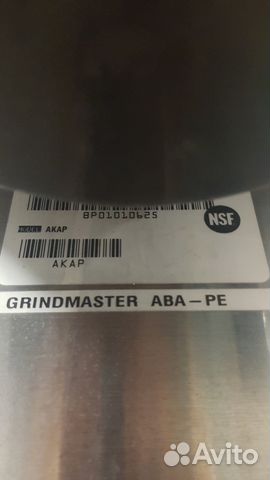 Кофеварка Фильтр-кофе Grindmaster