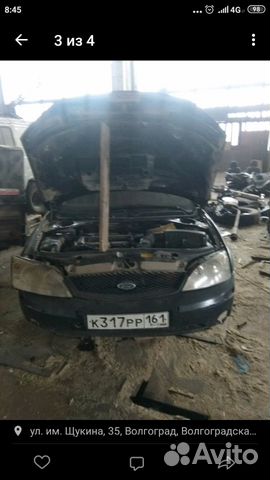 Мондео 3 на запчасти Мондео 3 на запчасти