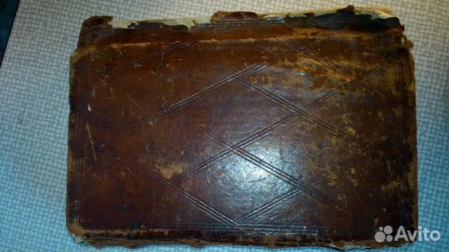 Книга 1732 года,военное искуство,касаемое артиллер