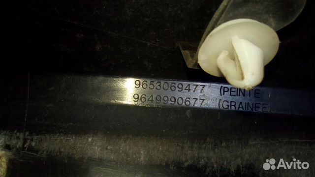 Накладка центральной стойки внешняя Citroen С4 Накладка центральной стойки внешняя Citroen С4