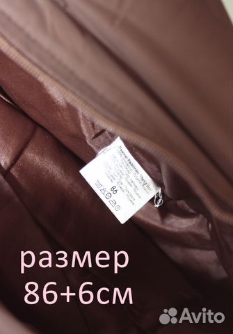 Костюм Kerry куртка+штаны 86+6 Костюм Kerry куртка+штаны 86+6